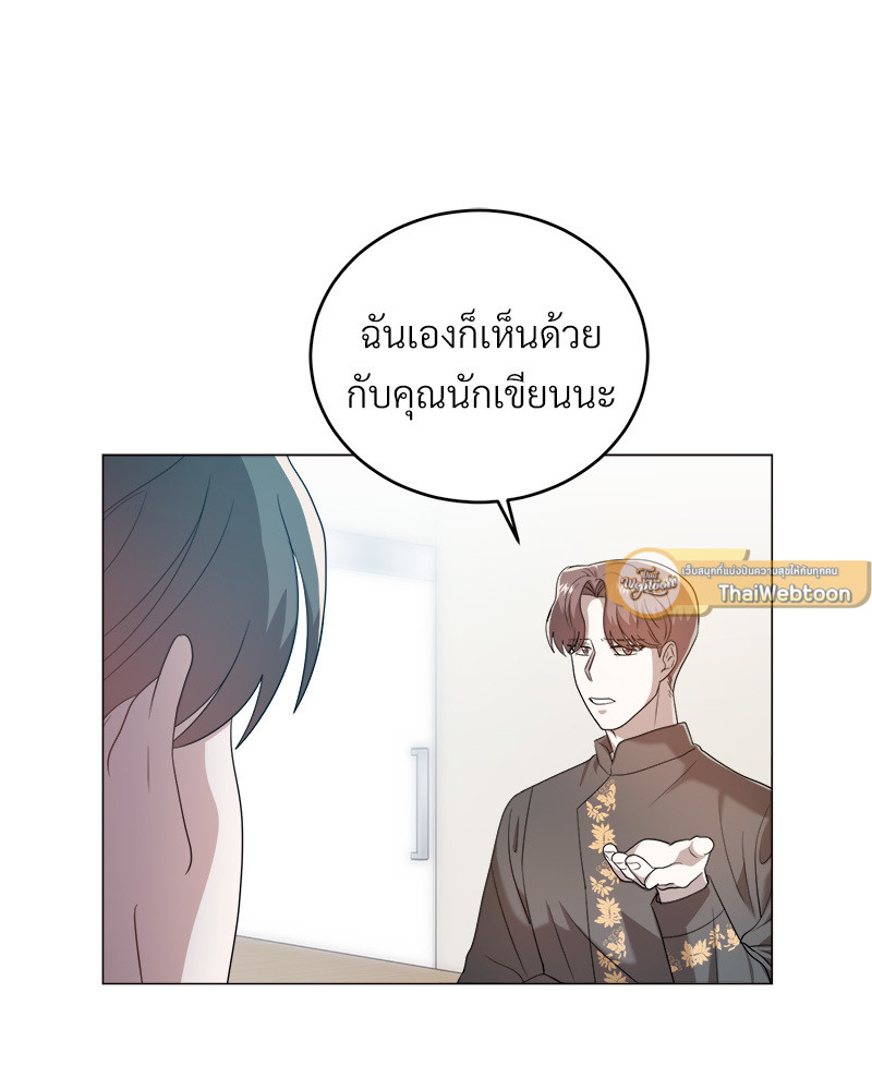 หน้า 59