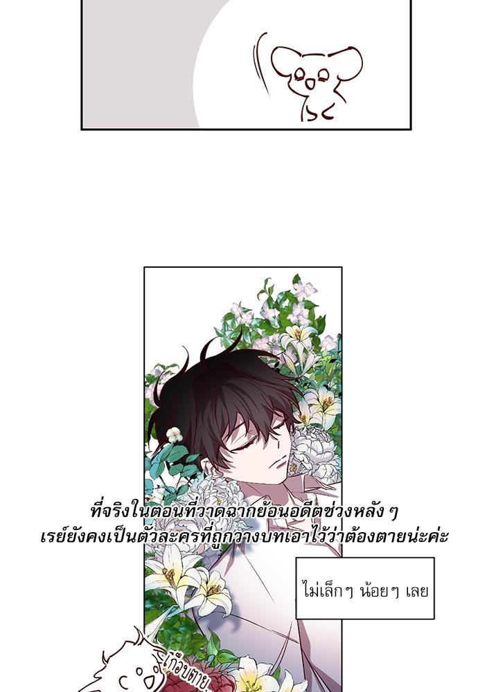 หน้า 84