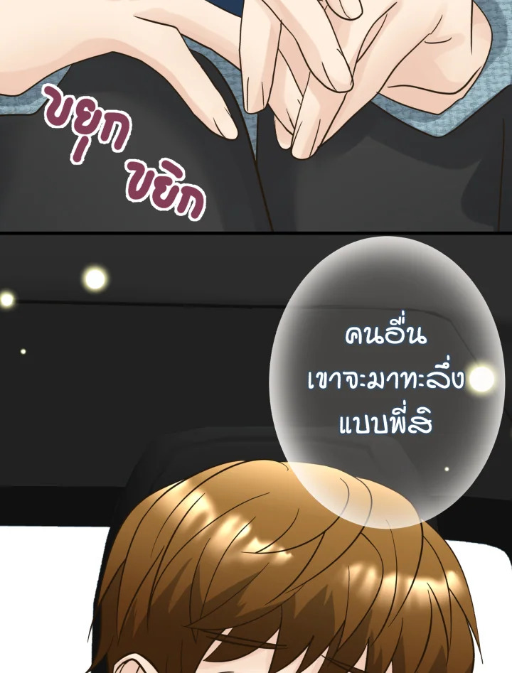 หน้า 56