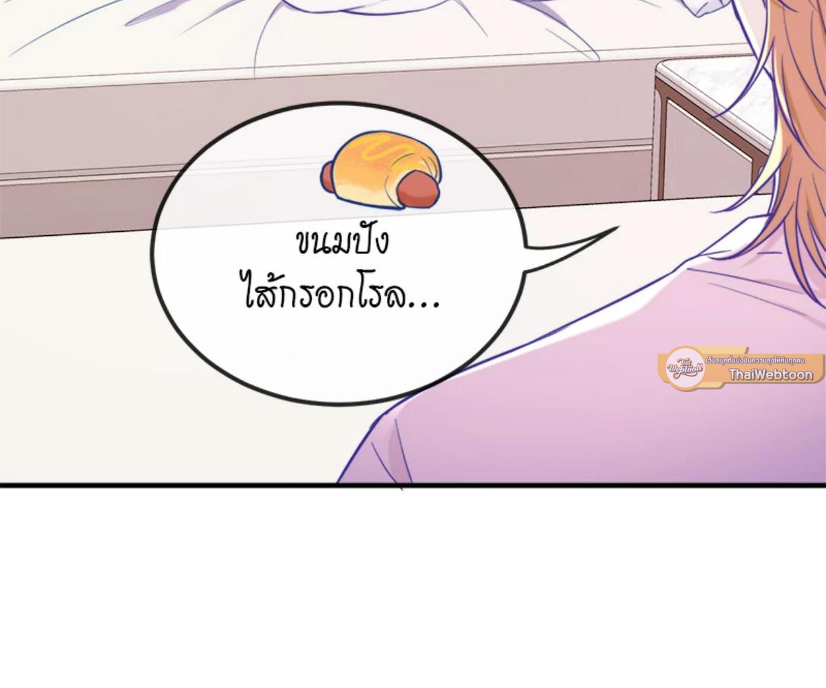 หน้า 109