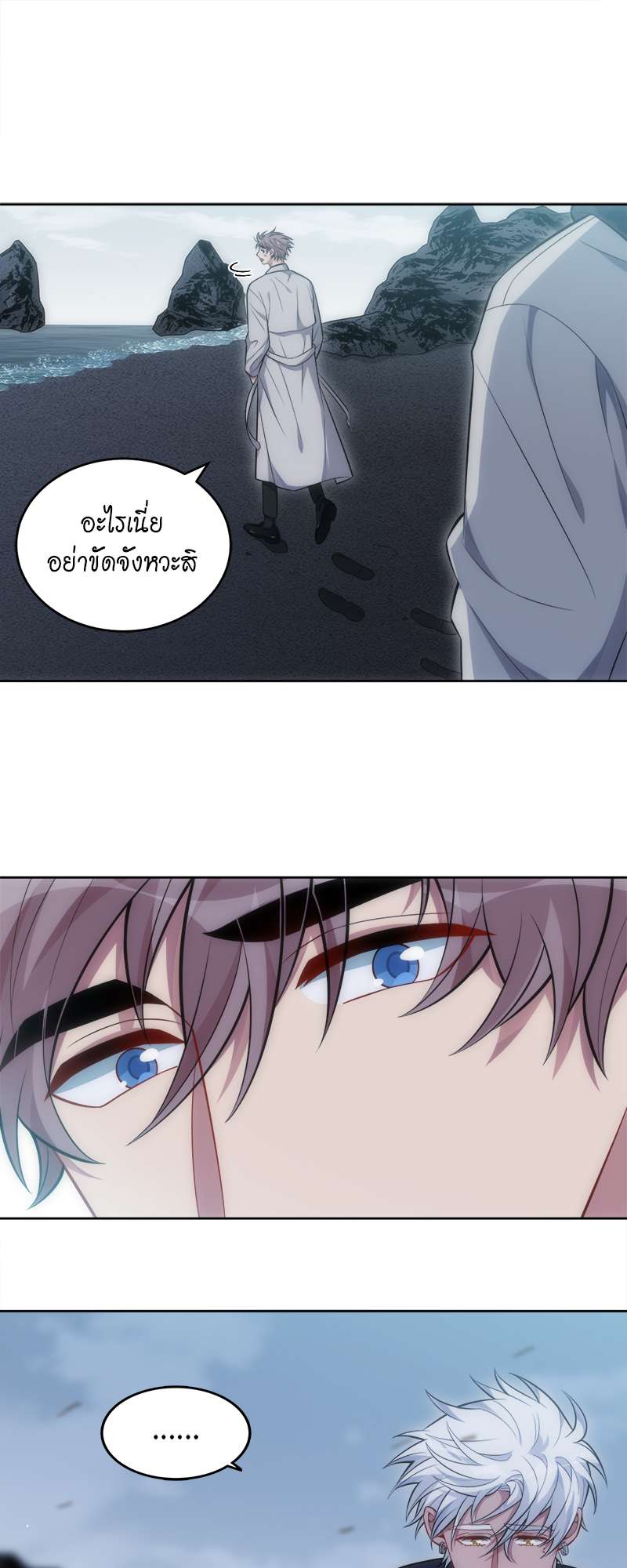 หน้า 35