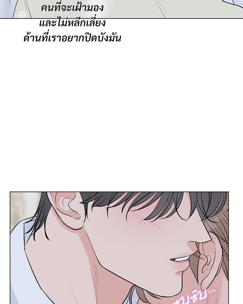 หน้า 125