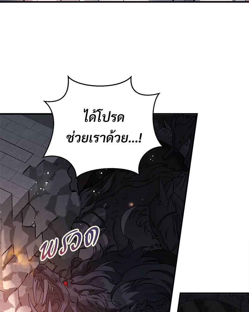 หน้า 98