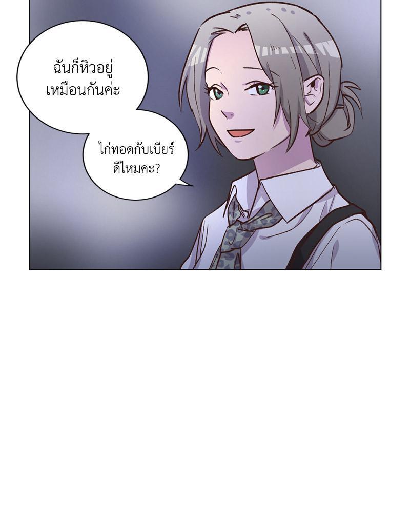 หน้า 27