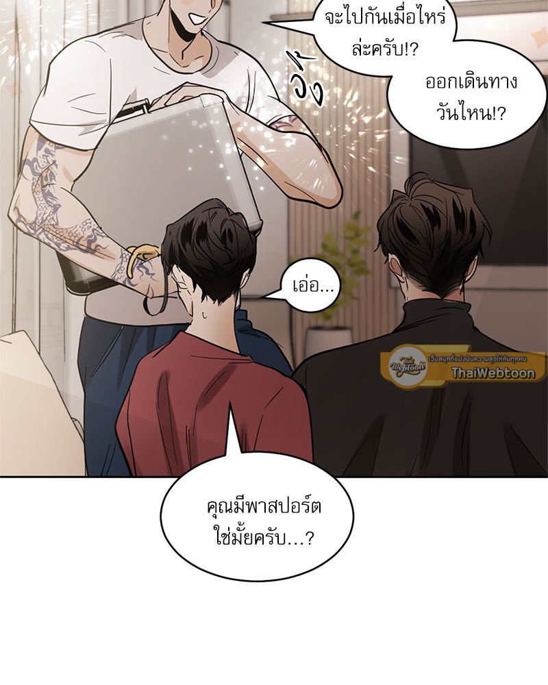 หน้า 72