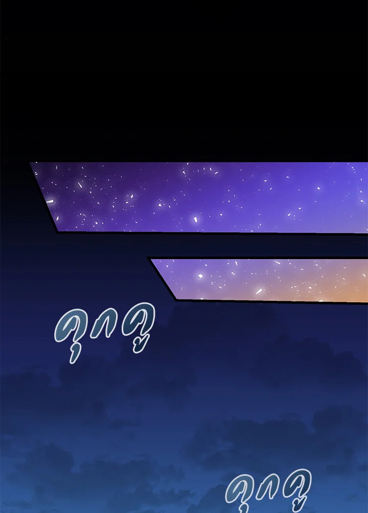 หน้า 78