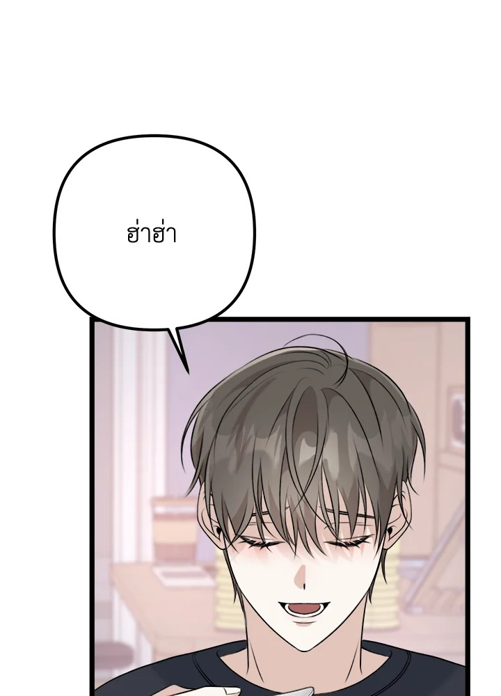 หน้า 125