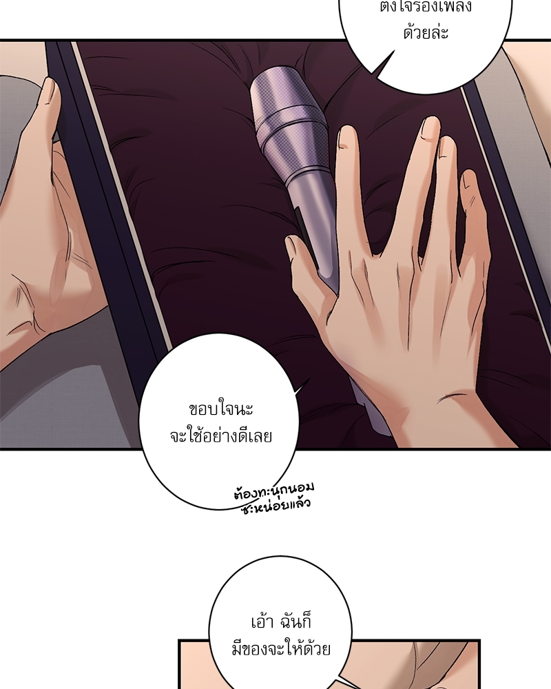 หน้า 41