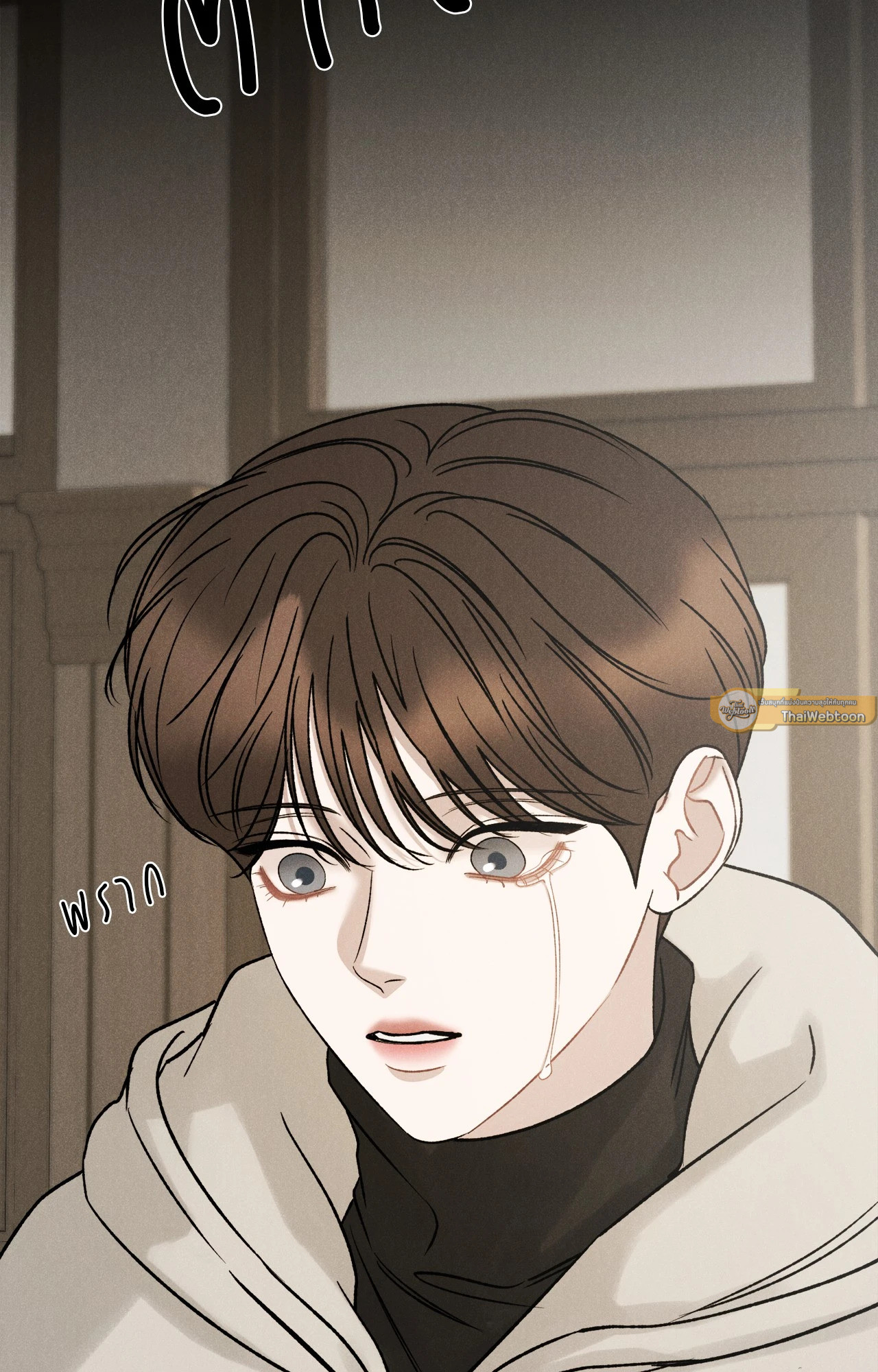 หน้า 92