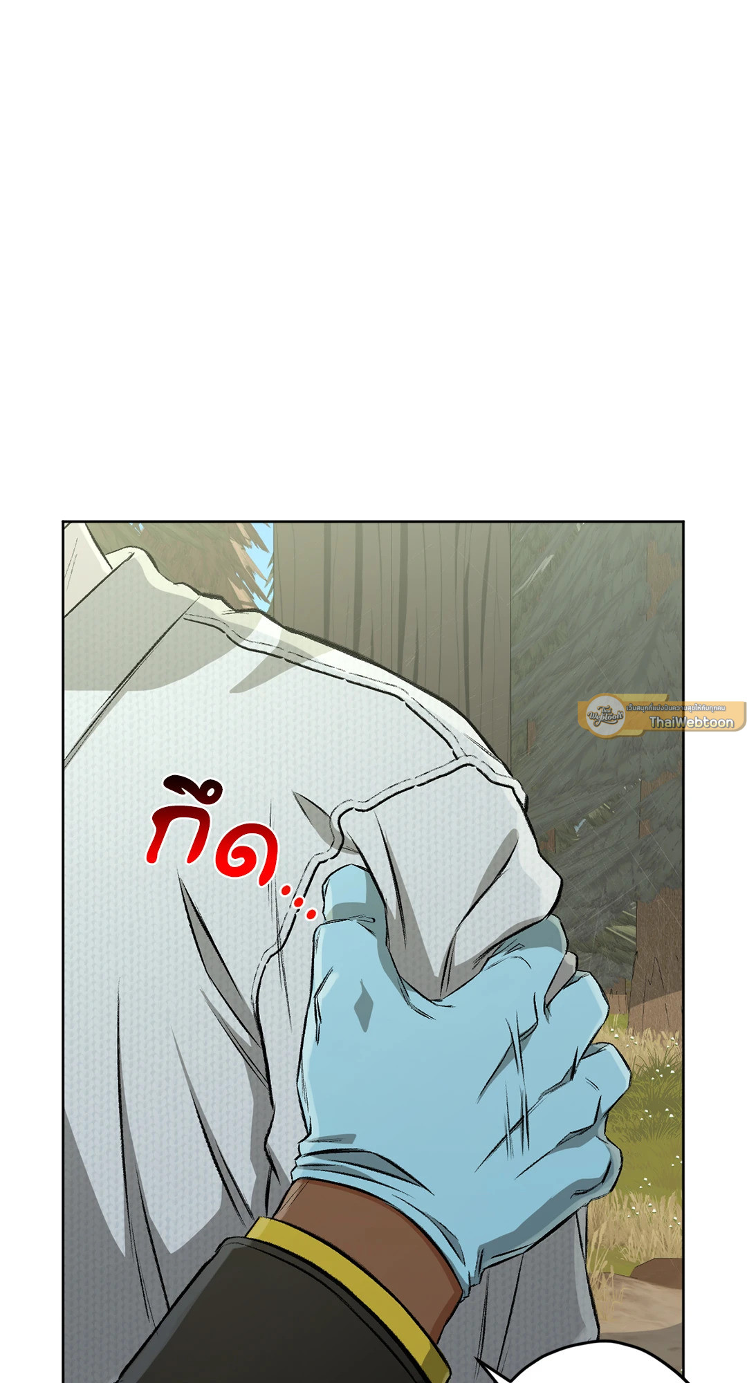 หน้า 98