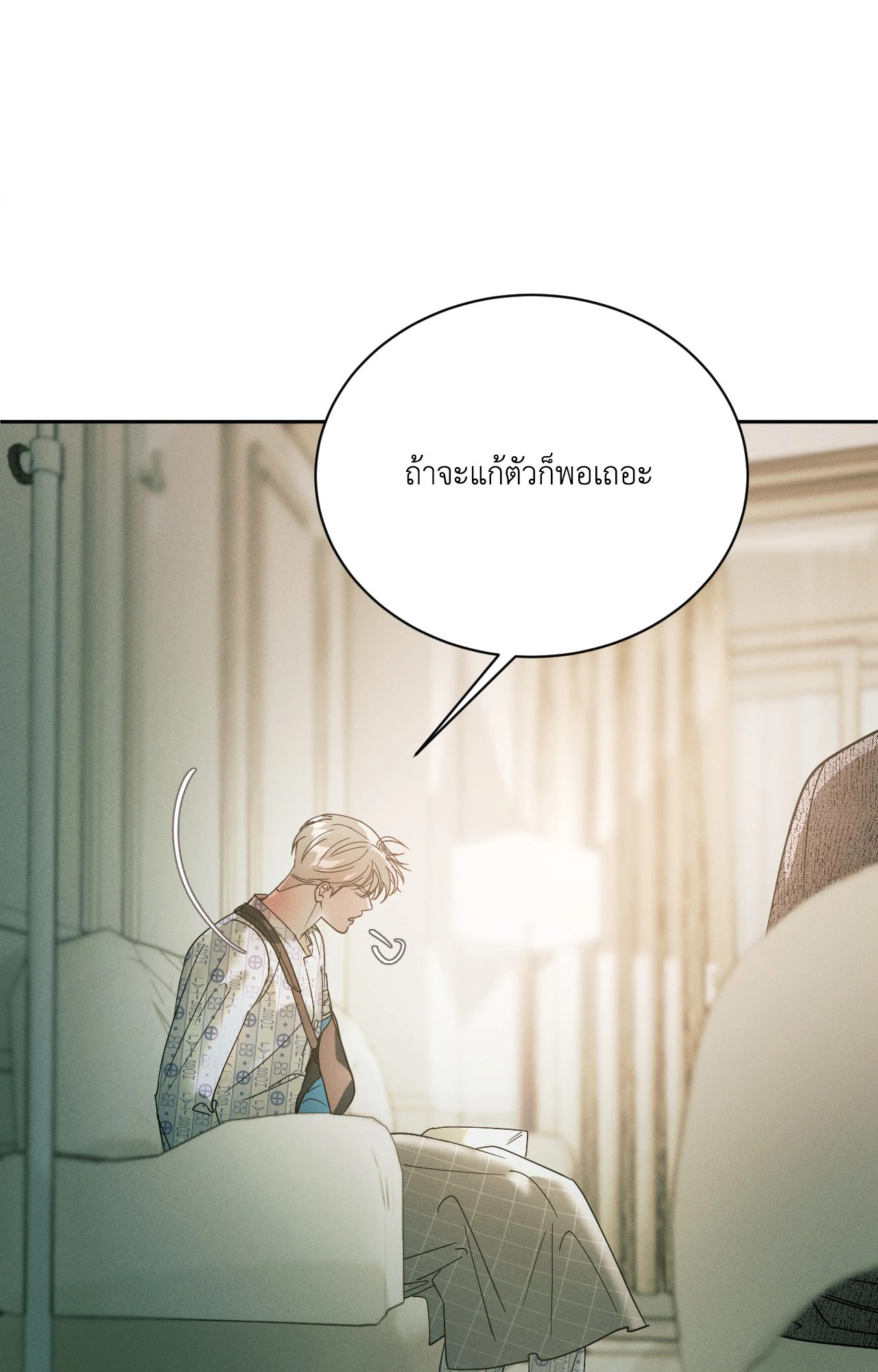 หน้า 64