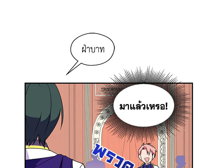 หน้า 118