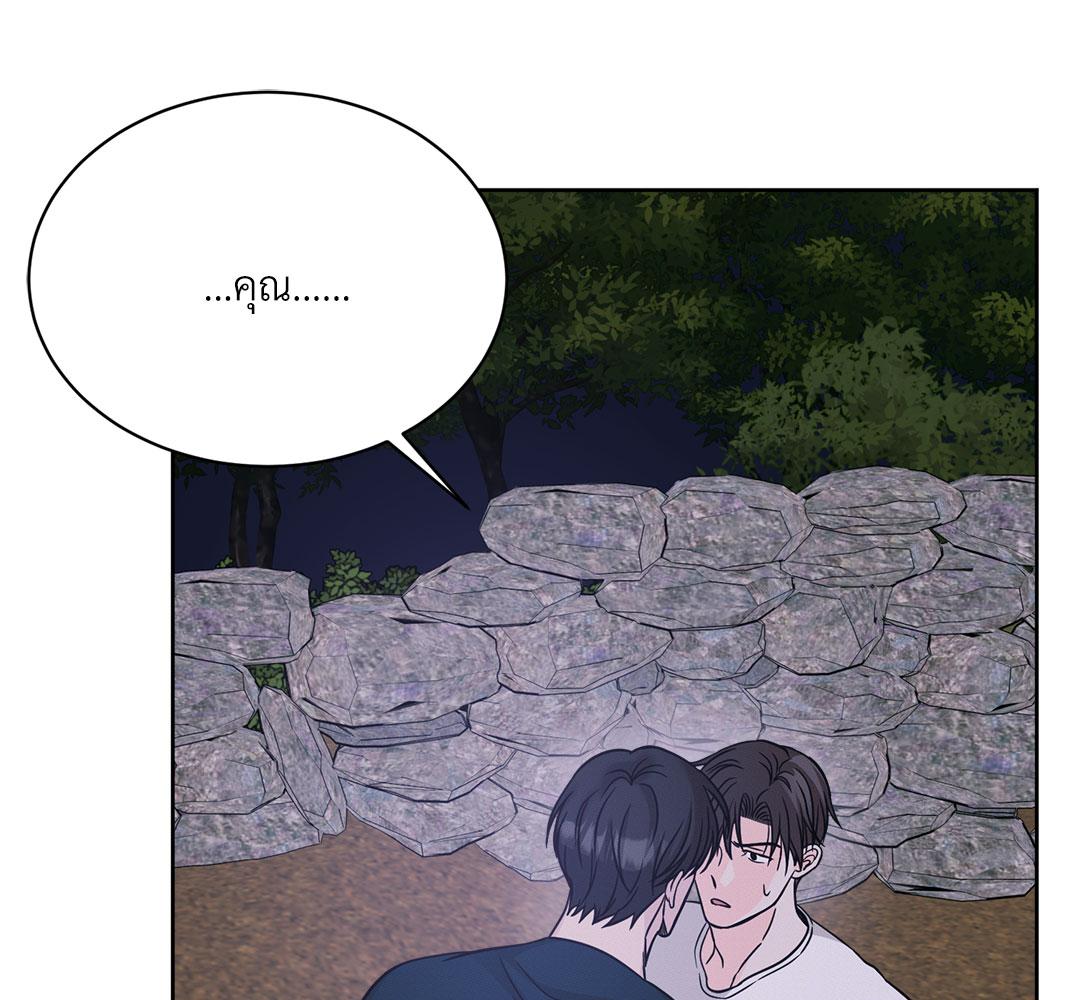 หน้า 161