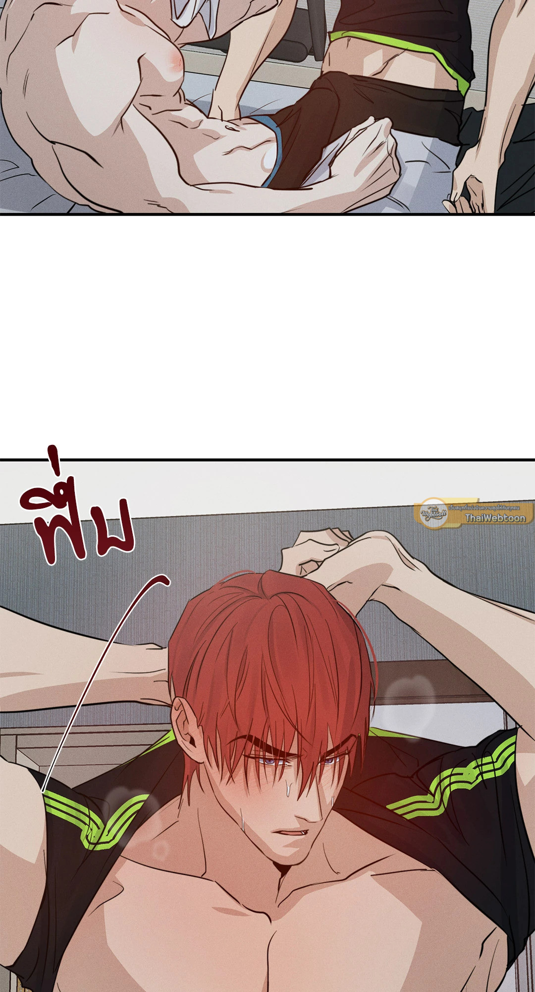 หน้า 22