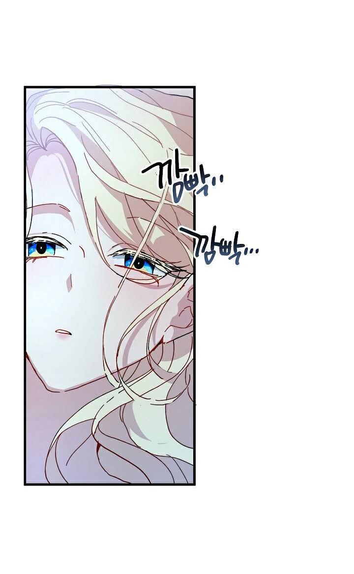 The Princess Pretends to Be Crazy องค์หญิงสติเฟื่อง ตอนที่ 8 - รูปที่ 2