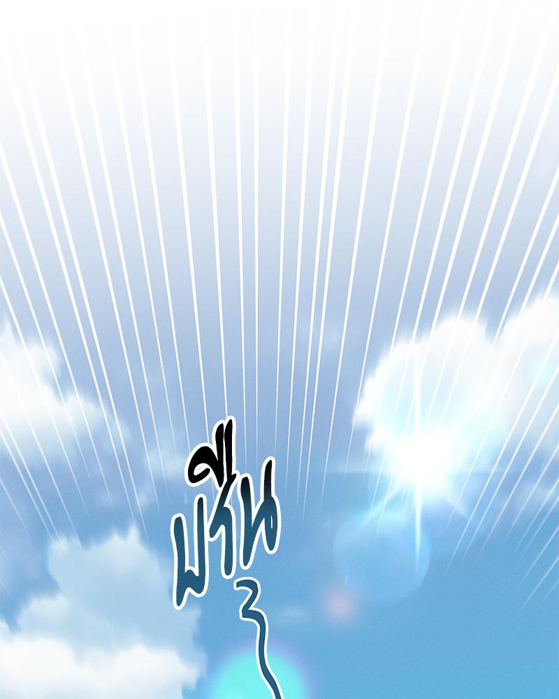 หน้า 112