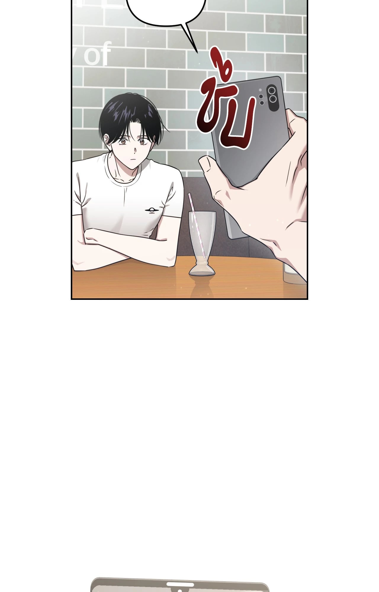 หน้า 89