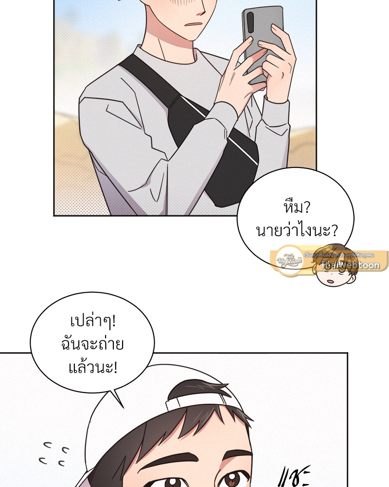 หน้า 51