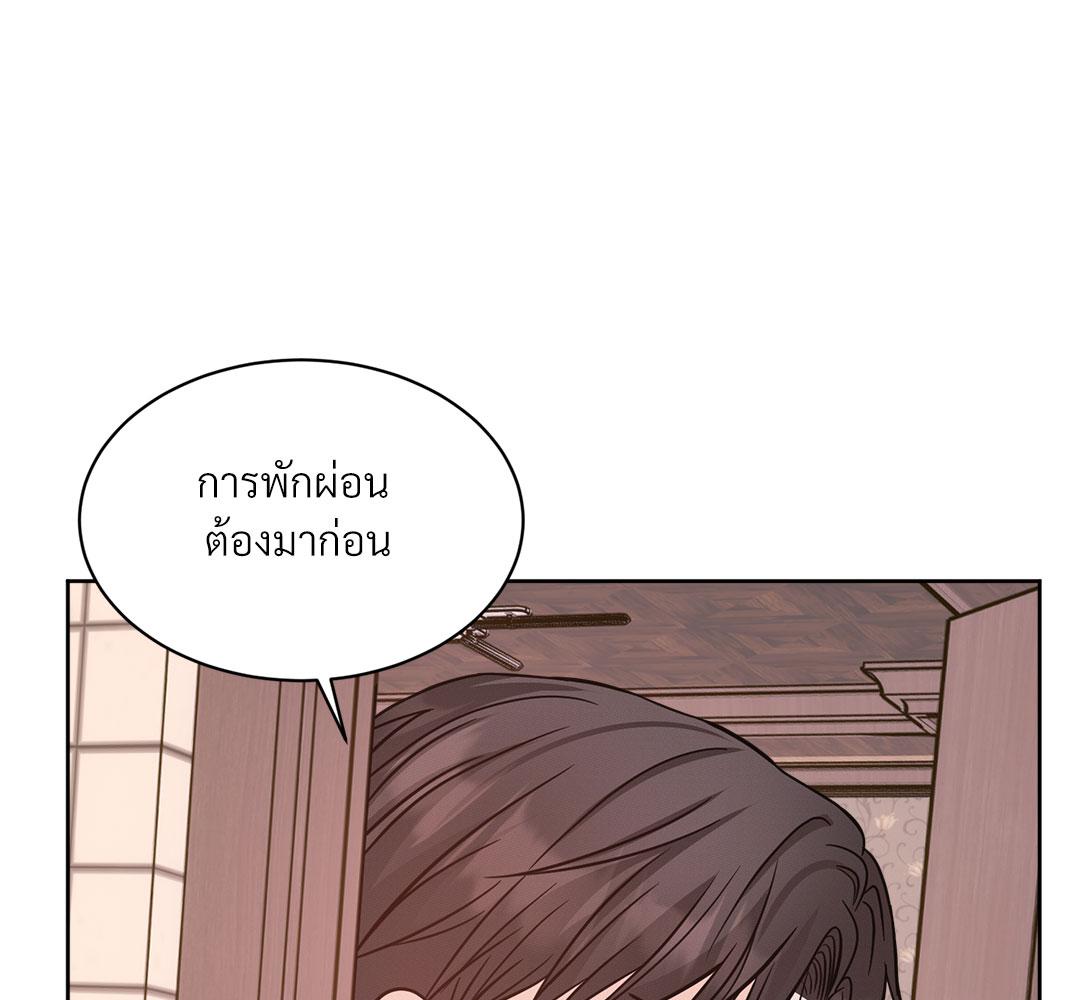 หน้า 107
