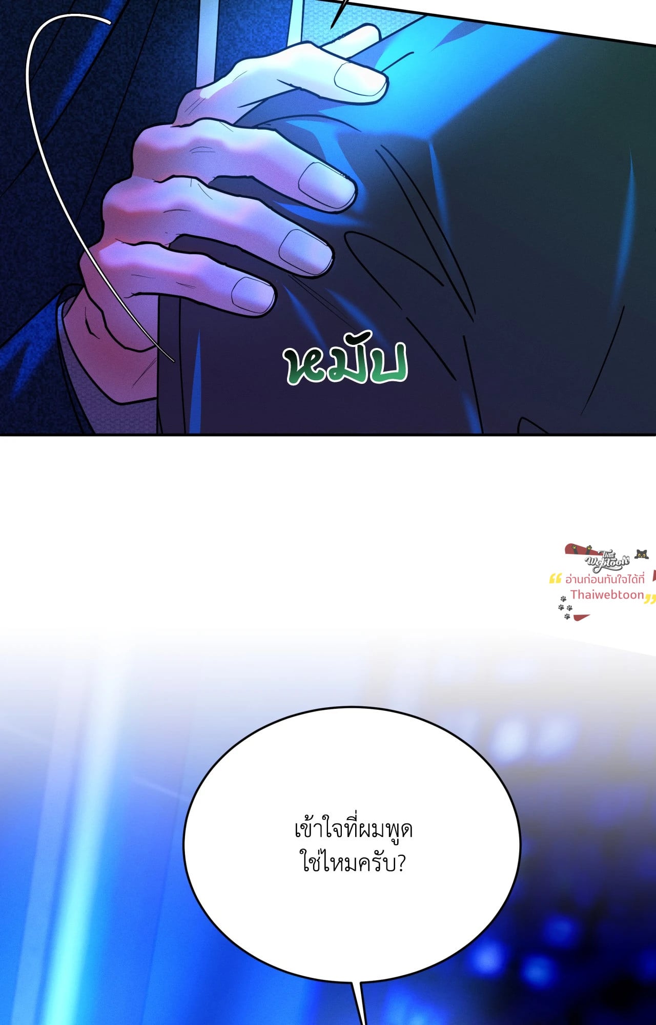 หน้า 60
