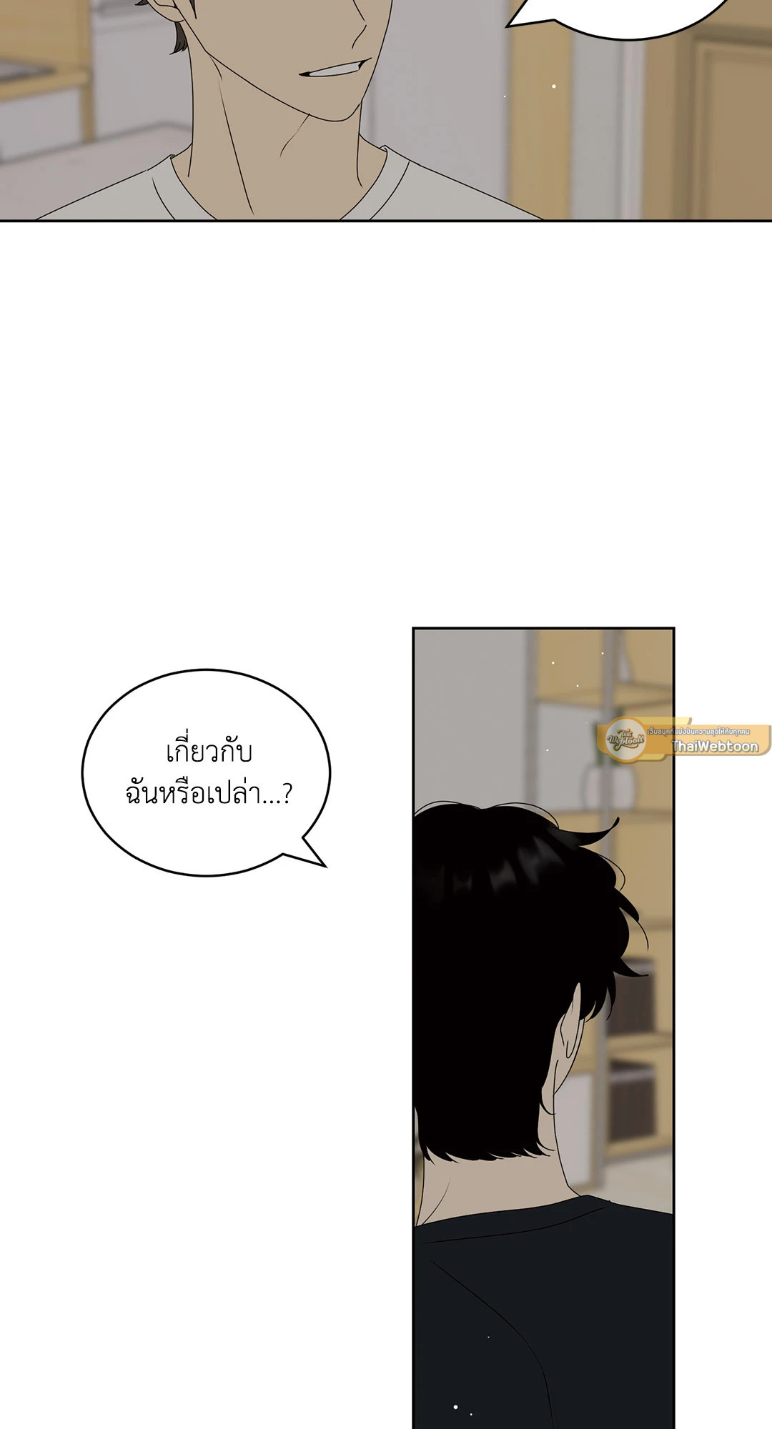 หน้า 46