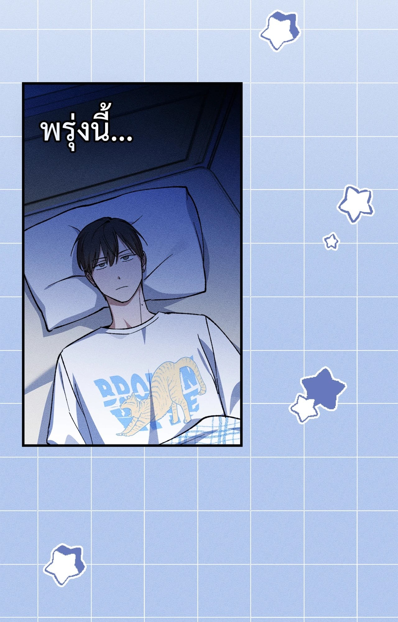 หน้า 46