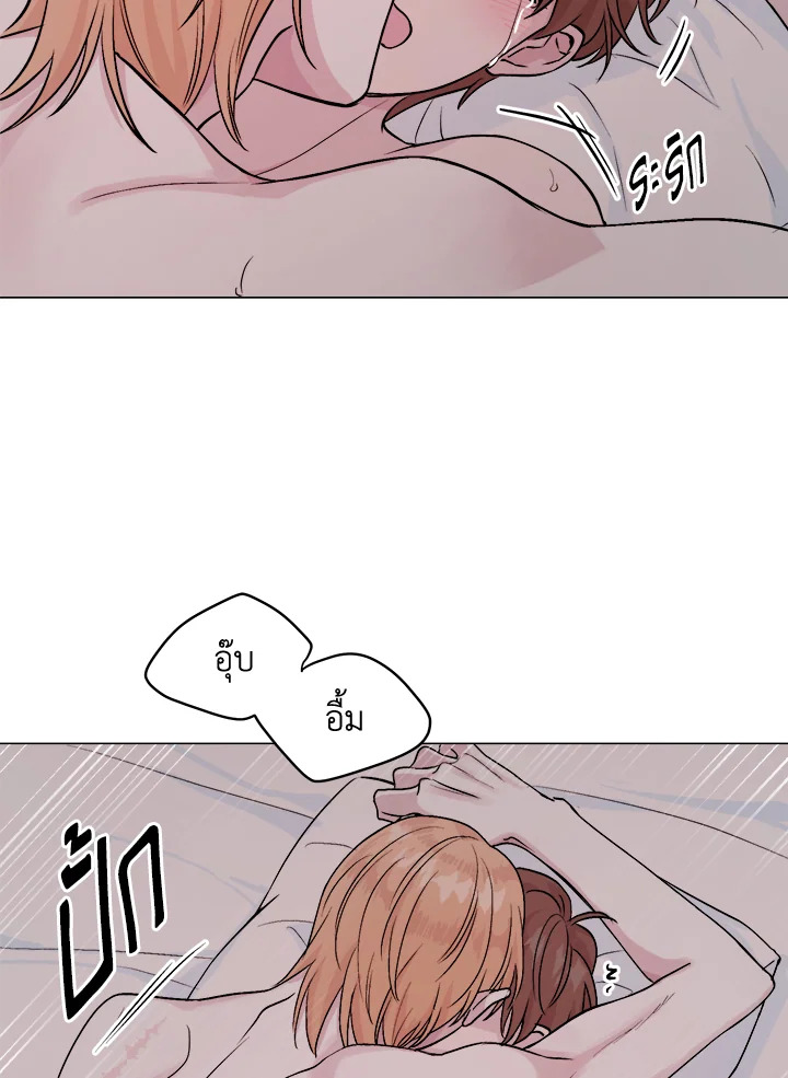 หน้า 87