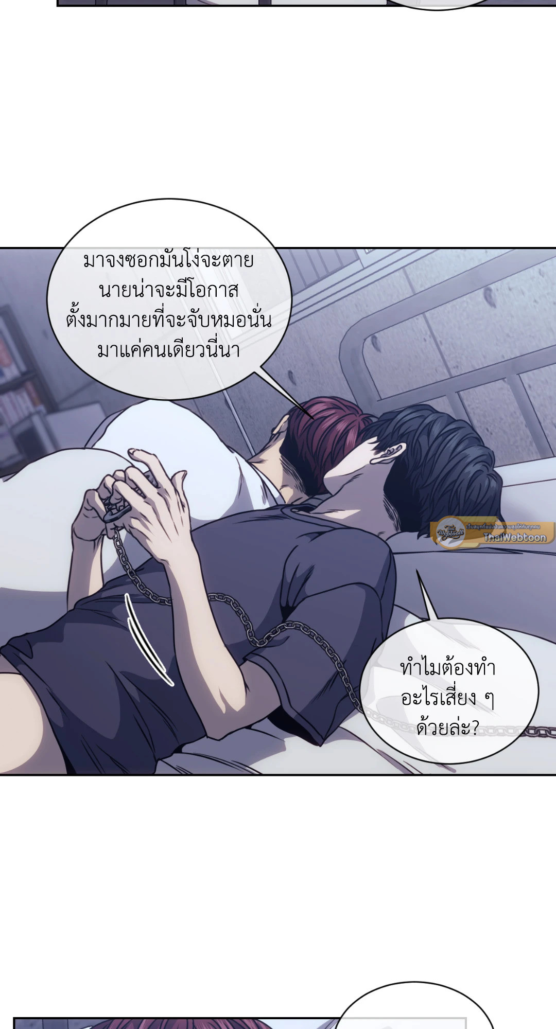 หน้า 19