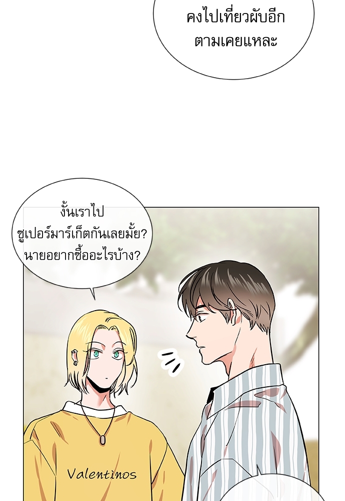หน้า 40