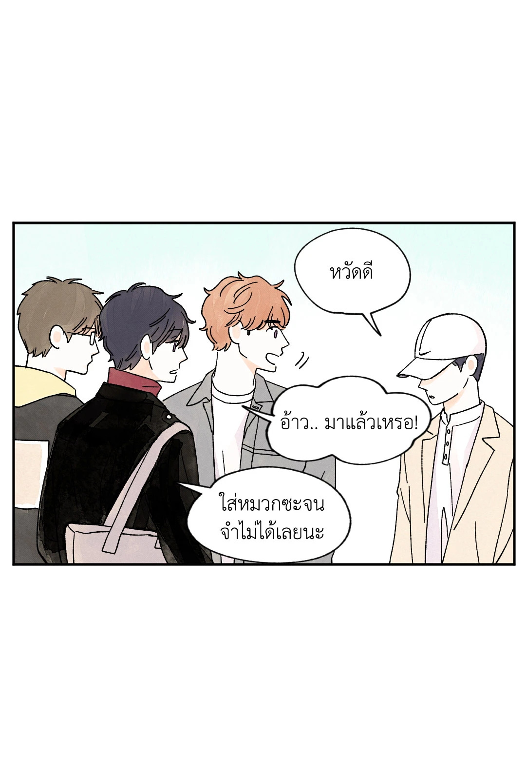 หน้า 31