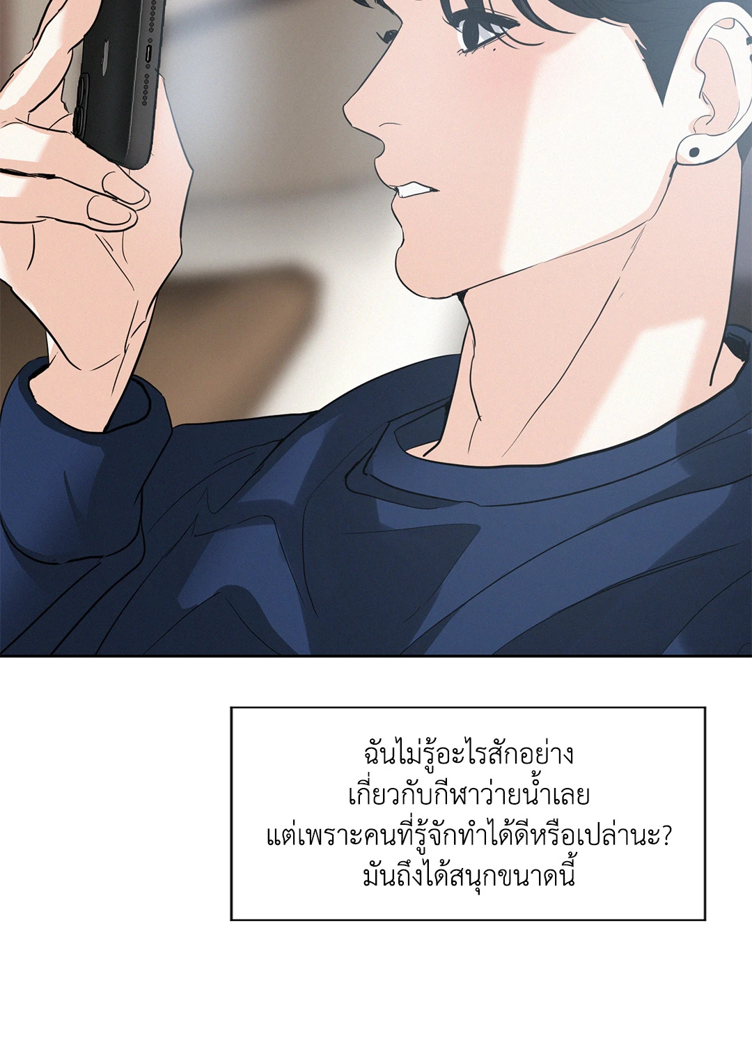 หน้า 64