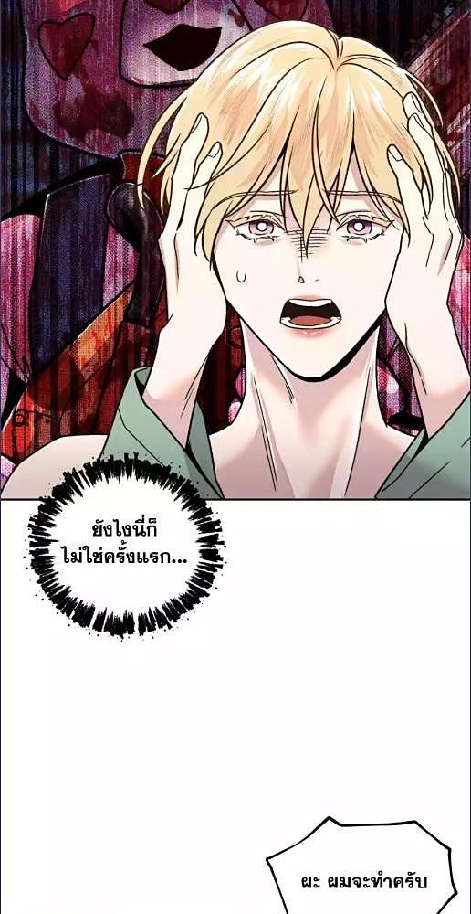 หน้า 47