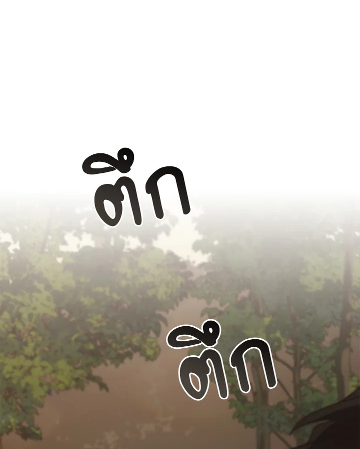 หน้า 128