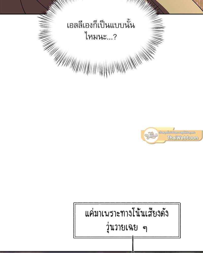 หน้า 107