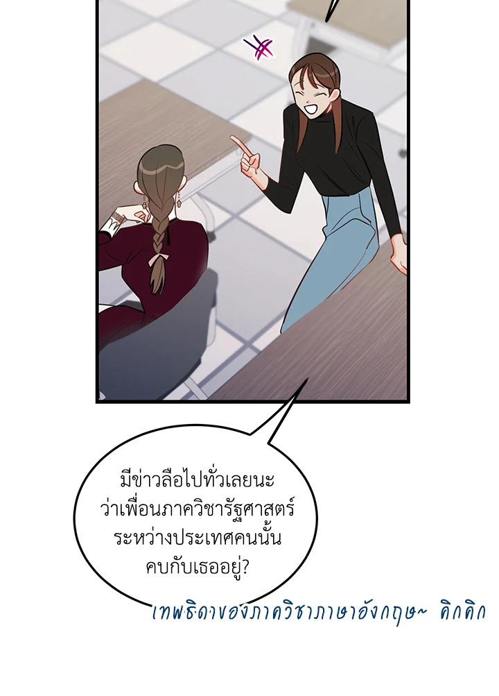 หน้า 60