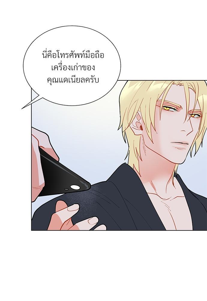 หน้า 59