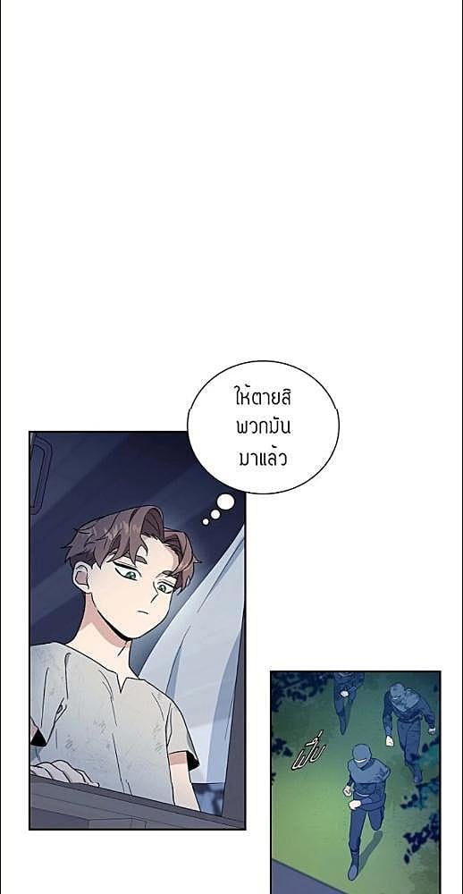 หน้า 106