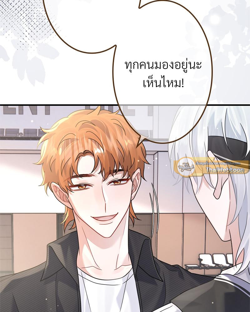 หน้า 44