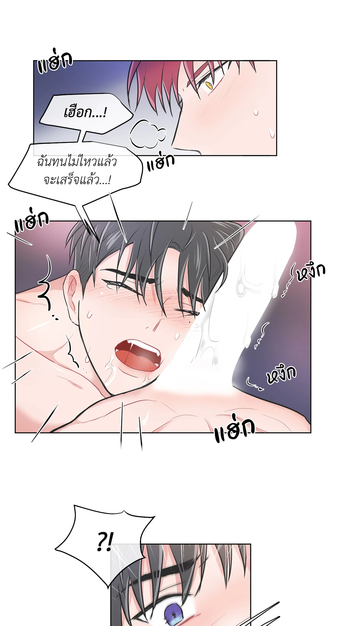 หน้า 30