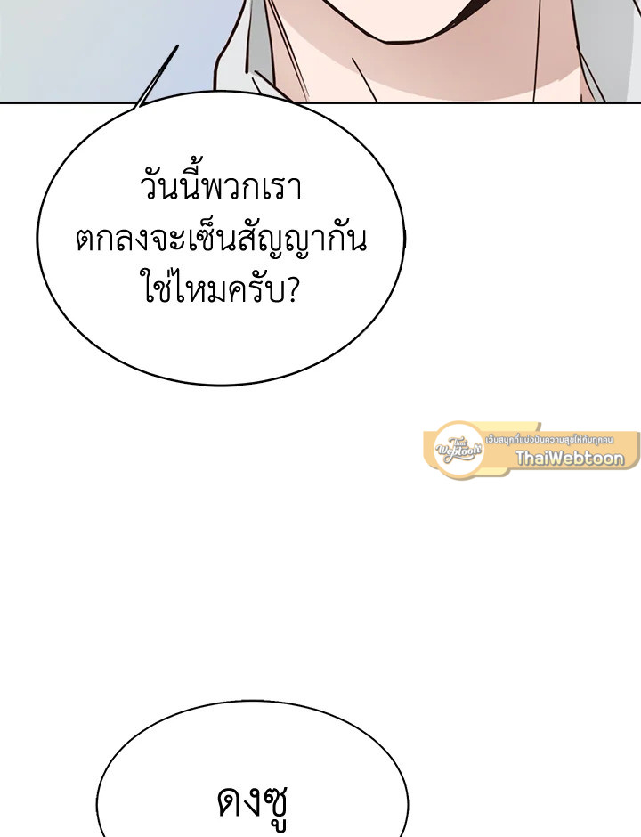 หน้า 126