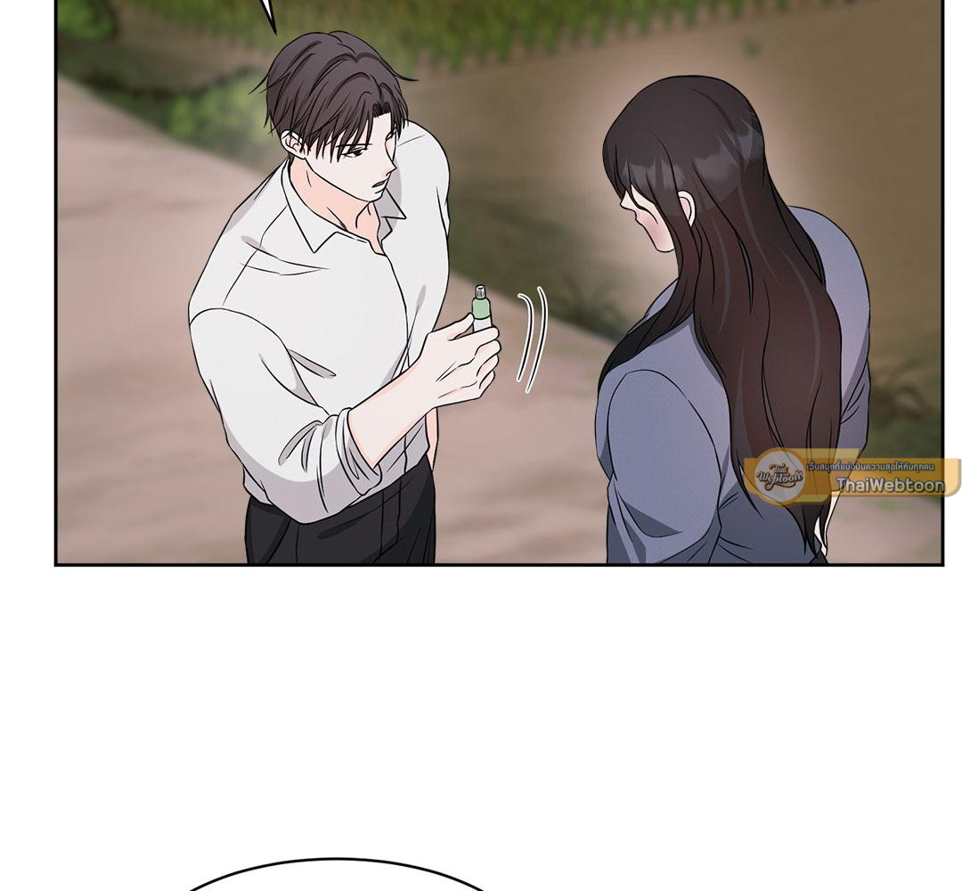 หน้า 109
