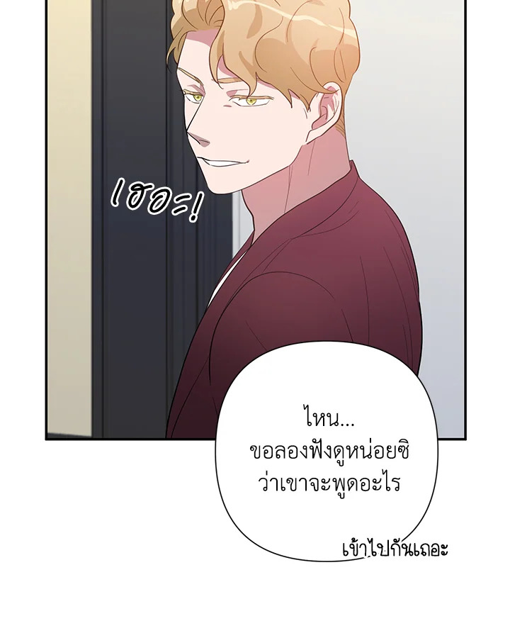 หน้า 83