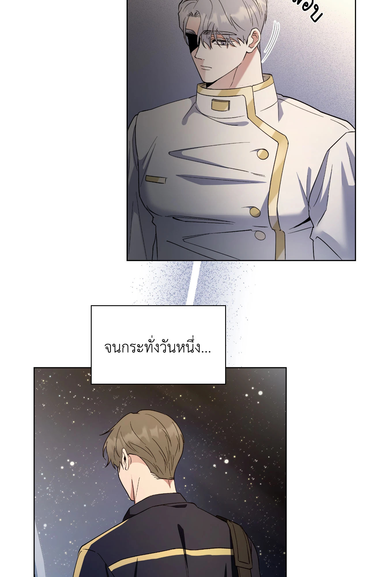 หน้า 96