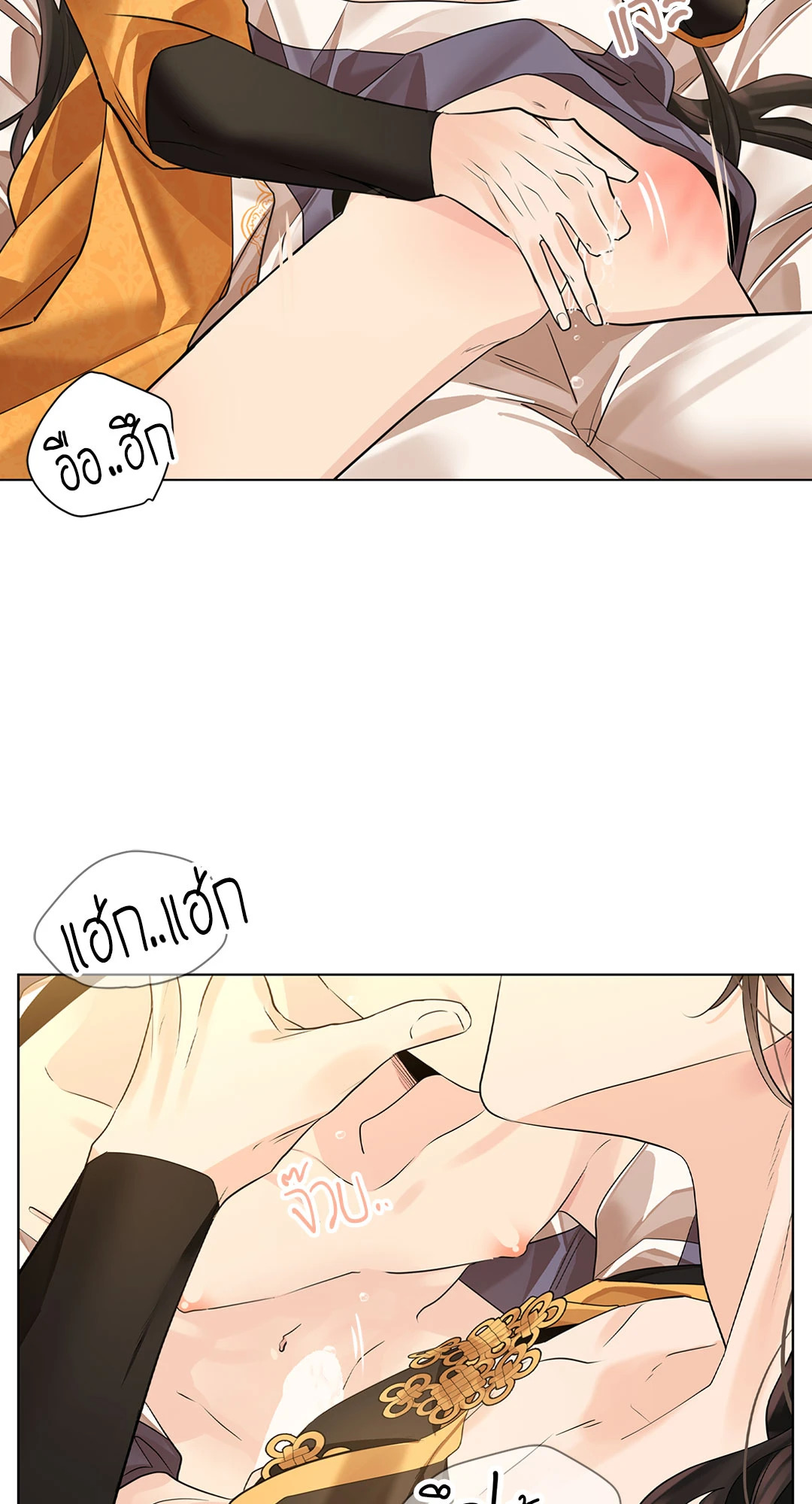 หน้า 62