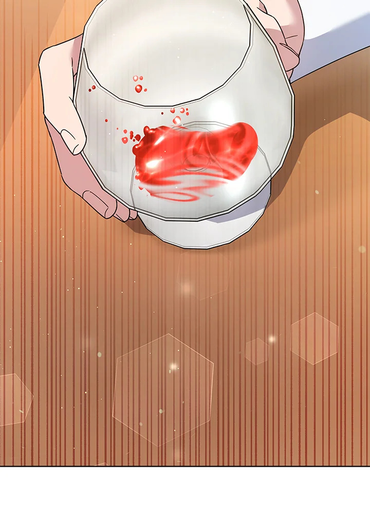 เพราะอยากให้คุณเข้าใจ | What It Means to be You ตอนที่ 61 - รูปที่ 2