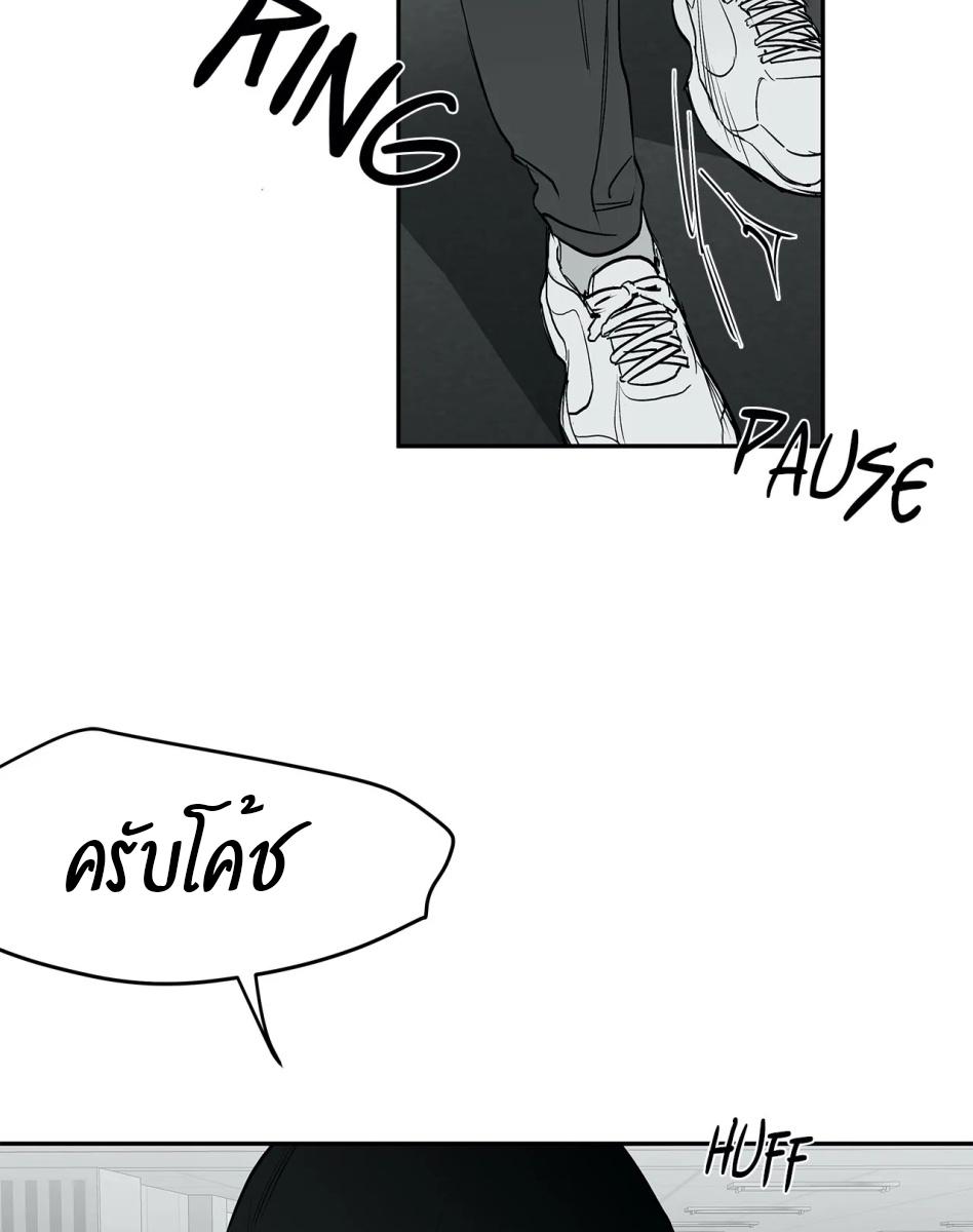 หน้า 110