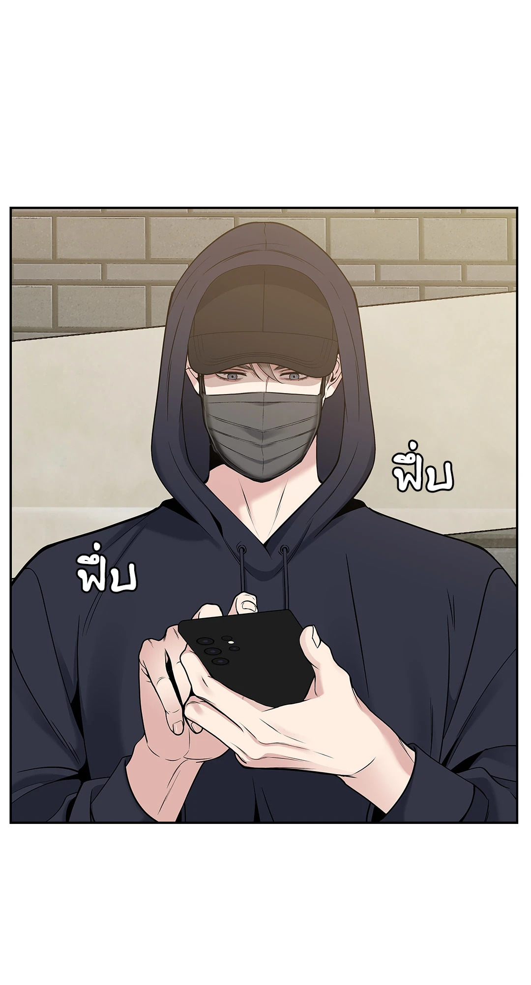 หน้า 25