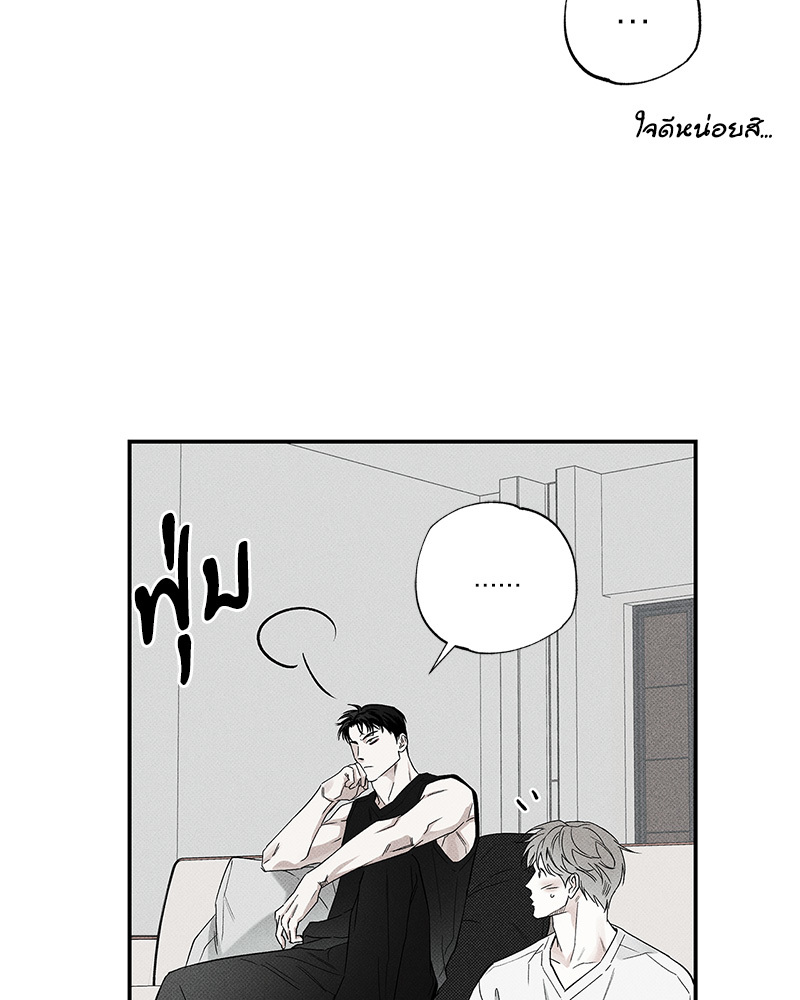 หน้า 80