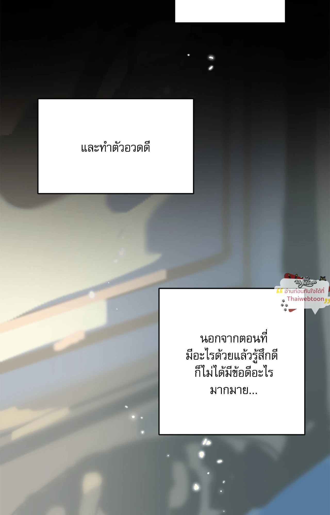 หน้า 98