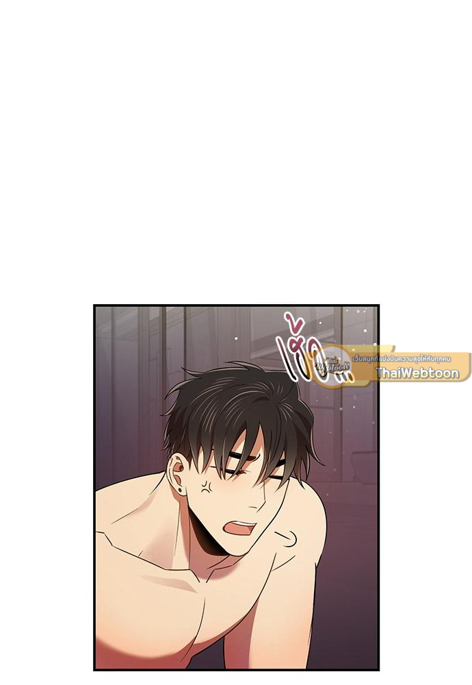 หน้า 72